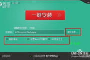 369看片你懂的电影网,高清电影在线观看解决方案解析