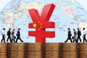 熊出没之怪兽计划2,动画新篇章-精彩剧情解析