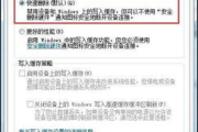 免费U盘恢复软件,高效数据恢复解决方案解析