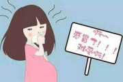 风寒感冒与风热感冒的区别和症状解析
