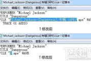 完整版Nero刻录软件下载指南与使用技巧