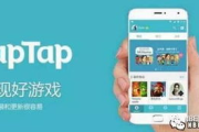 九游手游平台app,提供全面游戏体验-功能解析与使用指南