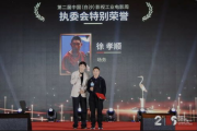 影视服装制作：如何让每一件戏服都讲述故事？