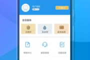苹果手机游戏录屏助手,专业录制游戏精彩瞬间-使用指南与技巧解析
