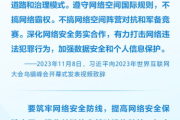 幸福的一家小说，无删减阅读的温馨体验-情感深度剖析