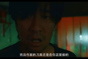 情侣专属电影清单，浪漫时刻共享-适合情侣2个人看的电影推荐