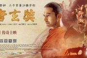 全网影视大全免费观看：这些平台真的靠谱吗？