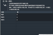 游戏制作软件,专业选择与功能解析-助力创意实现