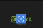魔力电影网青苹果，观影新体验-电影资源整合解析
