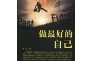 【海贼王】2025年正版免费观看攻略：告别盗版，拥抱高清