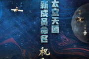 40全集分集剧情介绍至大结局-逐集剧透与深度解析