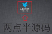 电影资源搜索引擎优化指南，提升检索效率与合规性