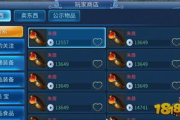 手机游戏挣钱攻略，热门赚钱游戏排行一览