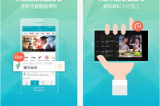 粤之家的粤语站与港剧网：重塑粤语影视新生态