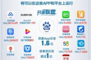 百度影视网资源搜索优化与观看技巧解析