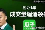 策驰影视，高清观影新体验-平台优势与用户指南