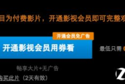 2018在线电影网,观影新体验-平台选择与优化策略解析
