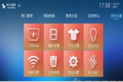 神马电影网九大优势与使用指南-打造极致观影体验