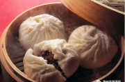 包子电影网,观影新体验-平台特色与优化解析