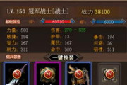 可以挂机手机游戏,轻松娱乐-选择与优化策略解析
