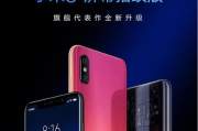 高性价比游戏手机推荐-性能与价格的完美平衡