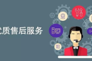 软件外包公司,提升企业竞争力-专业服务与选择策略解析