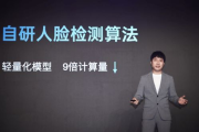 2025年黄金网站App视频内容大集合，你想要的都在这里！
