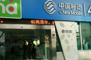 电影网上营业厅，便捷购票观影新体验-全面功能解析
