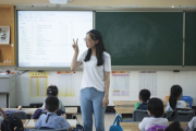小学生《踏山河》舞蹈教学,提升审美与身体素质-教育策略分析