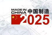 【斗罗大陆最新一集】免费观看攻略，2025年观影新体验！