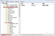 Ubuntu安装软件全攻略-命令行与图形界面操作指南