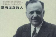 《长相思第二季》角色特辑解析,人物成长与故事线索-精彩剧情前瞻