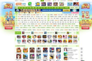 4399影视：如何在2025年免费观看高清在线电影？