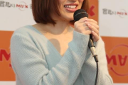 新新电影网热门影片，本田莉子精湛演技解析-观影体验升级