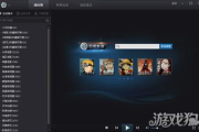 百度影音电影播放器,功能特点与使用技巧-常见问题解析