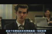 大富豪电影网,观影新选择-在线电影平台使用指南