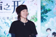窦靖童首部电视剧预告解析-音乐才女跨界影视圈