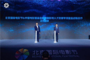 打造传媒之星：影视传媒艺考播音主持培训全解析