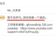 一乐电影网，观影新体验-高品质在线电影平台解析