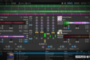 DJ混音软件,主流选择与使用技巧解析-音乐创作利器