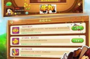 免费斗牛牛手机游戏,休闲竞技新体验-玩法与技巧解析