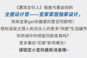 流行歌曲：旋律背后的力量与文化塑造