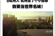 永乐影视：打造中国影视行业的璀璨明珠