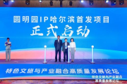 怀旧影视论坛，经典影视资源的聚集地-影迷们的交流天堂