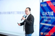 理发店强联手水母影视，跨界合作引领潮流新风尚！