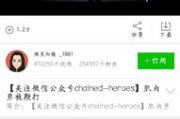 2345欧美影视大全免费,高清观影新选择-平台使用指南