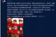 免费在线电影视频观看指南：合法途径与注意事项