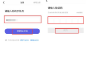 诺基亚软件下载全攻略-流程、注意事项与优化技巧