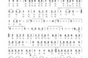 《月亮月亮你别睡》为何能在2025年成为热门儿童歌曲？