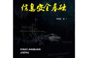 2017日本R级超大尺度电影：《暗黑天使》背后的禁忌与艺术